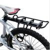 Porte-bagages pour vélo - Ref 2409278