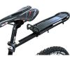Porte-bagages pour vélo - Ref 2409288