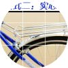 Porte-bagages pour vélo - Ref 2409338