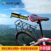 Porte-bagages pour vélo - Ref 2409340