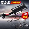 Porte-bagages pour vélo - Ref 2409391