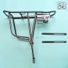 Porte-bagages pour vélo - Ref 2409411