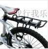 Porte-bagages pour vélo - Ref 2409414