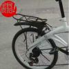 Porte-bagages pour vélo - Ref 2409438