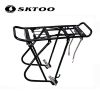 Porte-bagages pour vélo SKTOO - Ref 2409447