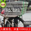 Porte-bagages pour vélo - Ref 2409462
