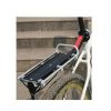 Porte-bagages pour vélo GIANT - Ref 2409536