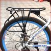 Porte-bagages pour vélo - Ref 2409546