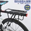 Porte-bagages pour vélo ROCKBROS - Ref 2409552