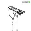 Porte-bagages pour vélo KHENG - Ref 2409576