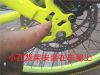 Porte-bagages pour vélo - Ref 2409602