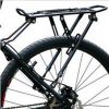 Porte-bagages pour vélo - Ref 2409607
