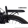 Porte-bagages pour vélo - Ref 2409633