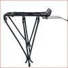 Porte-bagages pour vélo - Ref 2409636