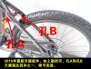 Porte-bagages pour vélo - Ref 2409657