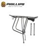 Porte-bagages pour vélo PHILLIPS - Ref 2409697