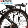Porte-bagages pour vélo KOOWILL - Ref 2409741