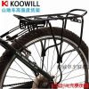 Porte-bagages pour vélo KOOWILL - Ref 2409742