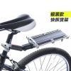 Porte-bagages pour vélo ACACIA - Ref 2409850