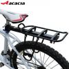 Porte-bagages pour vélo ACACIA - Ref 2409874