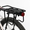 Porte-bagages pour vélo XINTOWN - Ref 2409899