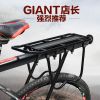 Porte-bagages pour vélo FVZARA - Ref 2409973