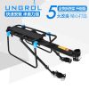 Porte-bagages pour vélo UNGROL - Ref 2409976