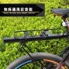 Porte-bagages pour vélo FAXIANZHE - Ref 2409998