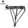 Porte-bagages pour vélo KORAMAN - Ref 2410034