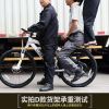 Porte-bagages pour vélo YONGRUIH - Ref 2410097