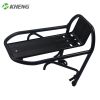 Porte-bagages pour vélo KHENG - Ref 2410161