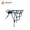 Porte-bagages pour vélo PHOENIX - Ref 2410199
