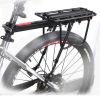 Porte-bagages pour vélo - Ref 2410210