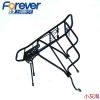 Porte-bagages pour vélo FOREVER - Ref 2410249