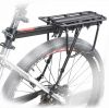 Porte-bagages pour vélo - Ref 2410285