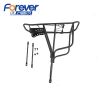 Porte-bagages pour vélo FOREVER - Ref 2410295