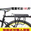 Porte-bagages pour vélo ONLINELOVE - Ref 2410302