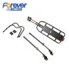 Porte-bagages pour vélo FOREVER - Ref 2410344