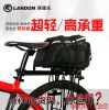 Porte-bagages pour vélo LANDON - Ref 2410361