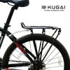 Porte-bagages pour vélo COOLCHANGE - Ref 2410502