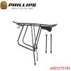 Porte-bagages pour vélo PHILLIPS - Ref 2410518