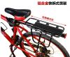 Porte-bagages pour vélo - Ref 2410524