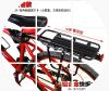 Porte-bagages pour vélo - Ref 2410528