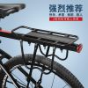 Porte-bagages pour vélo SAHOO - Ref 2410544