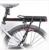 Porte-bagages pour vélo TOTTA - Ref 2410781