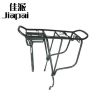 Porte-bagages pour vélo - Ref 2410804