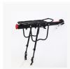 Porte-bagages pour vélo MUMAR - Ref 2410837
