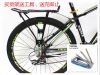 Porte-bagages pour vélo TANKE - Ref 2410844