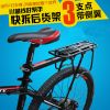 Porte-bagages pour vélo TUTNGEAR - Ref 2410849