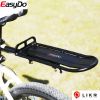 Porte-bagages pour vélo EASYDO - Ref 2410857